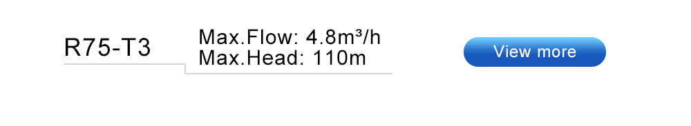 ميرك الداعم مضخة يانغ Bagus