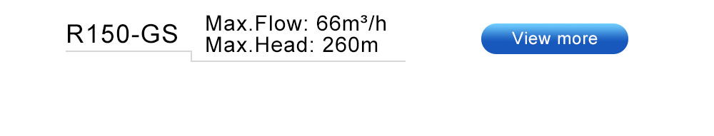 كيف تعمل مضخات البئر