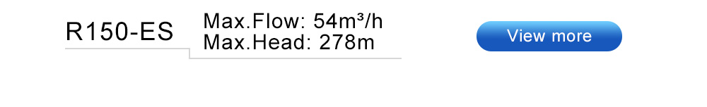 مضخة غاطسة Jebo