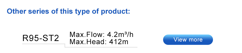 تحكم مضخة بئر