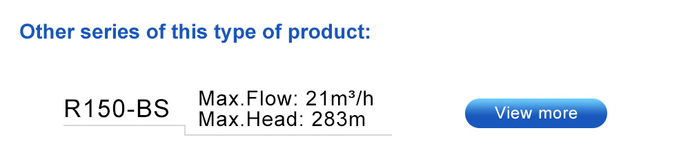 أنواع مضخات بئر