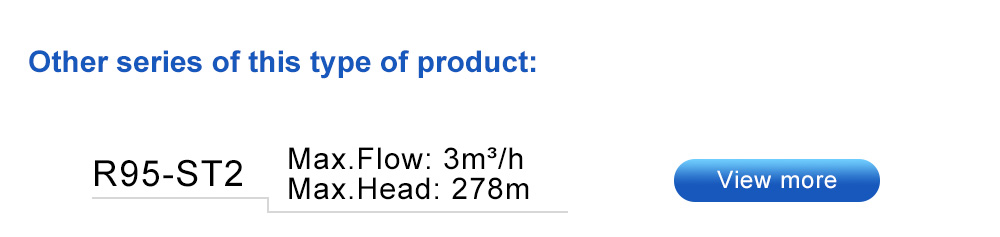 مضخة بئر عميق