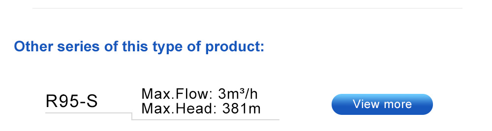 مسبح مضخة الداعم