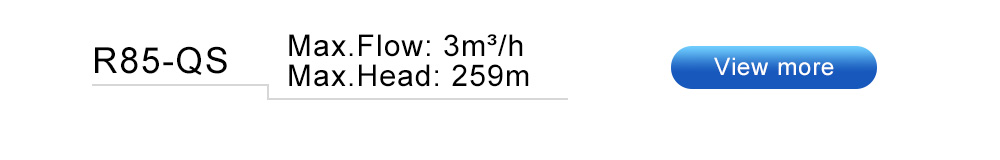 مضخة الداعم مقابل خزان الضغط