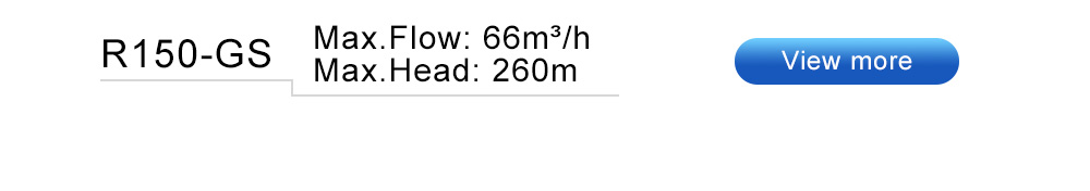 مضخة غاطسة دبي