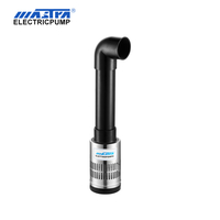 مضخة التدفق المحوري الغاطسة MOK