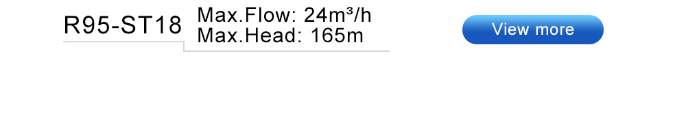 مضخة غاطسة الجهد