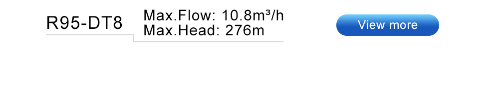 جهاز رفع مضخة غاطسة