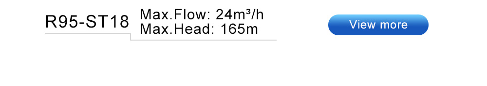 مضخة غاطسة DC200 DC12V