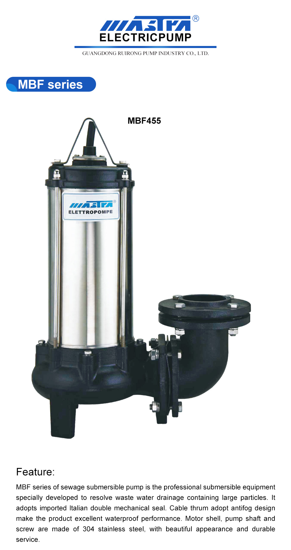 مضخة السمك كوي