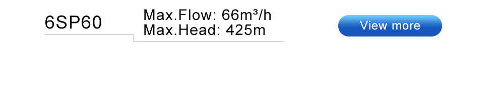 قائمة أسعار مضخات