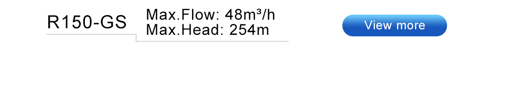 مضخة غاطسة VS مضخة التوربينات العمودي
