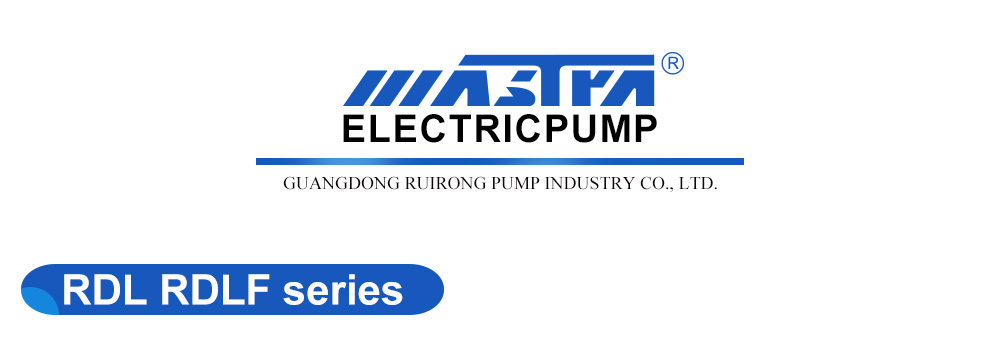 دش داعم مضخة قطع