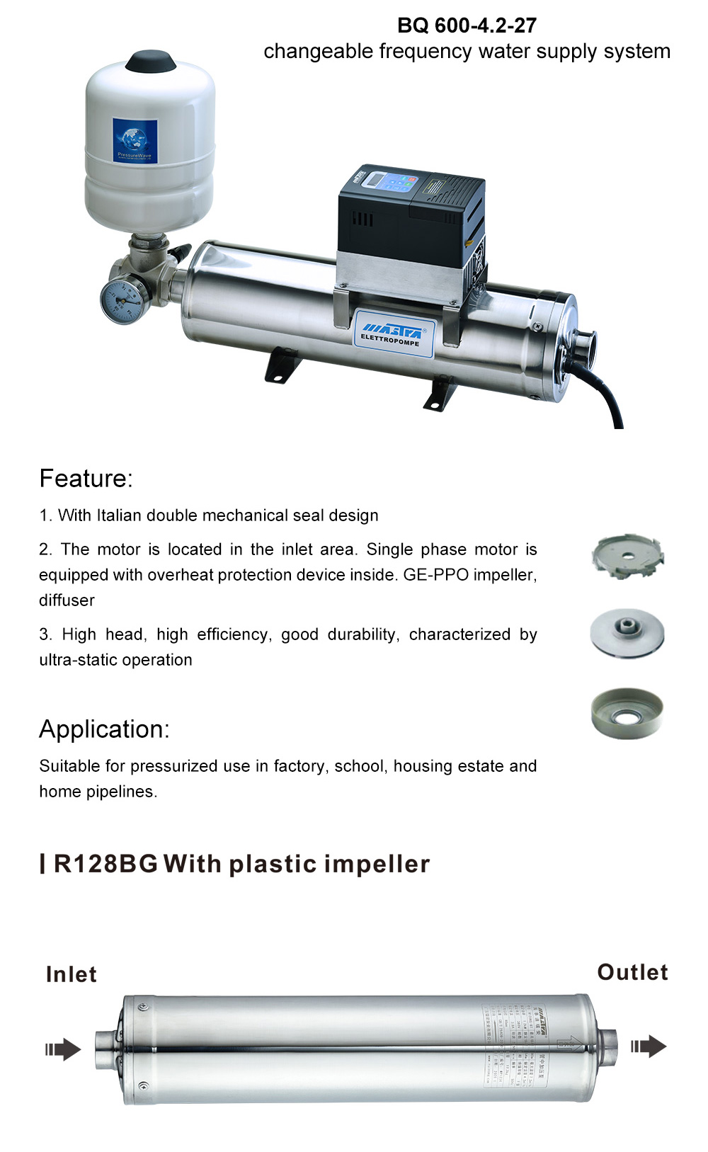 مضخة الداعم مع تحكم