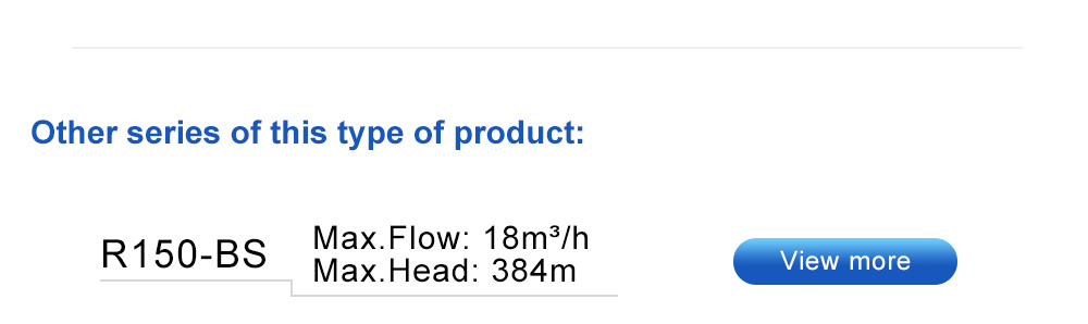 ثلاثة مراحل المحرك