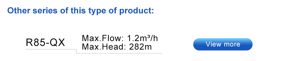 تحكم مضخة غاطسة