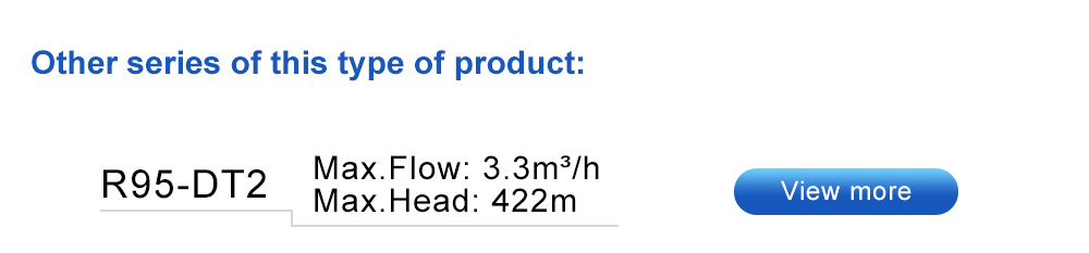 مضخة غاطسة يباي