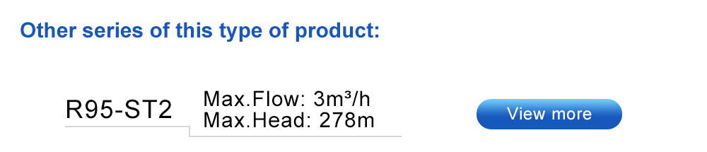 مضخات الري الغاز