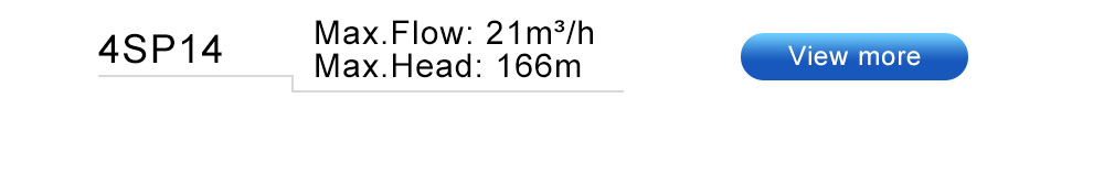 مضخة المياه الخفيفة