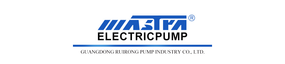 مضخة المكره البحر