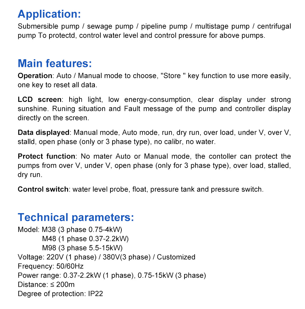 ضخ المصنعين المكره