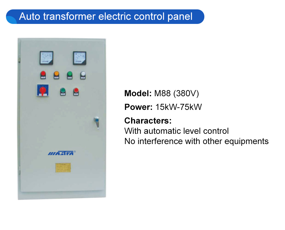 مضخات المياه الصالحة للشرب