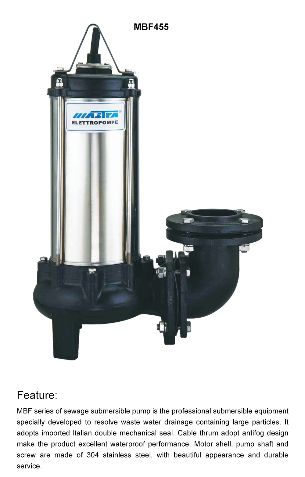 مضخة السمك كوي