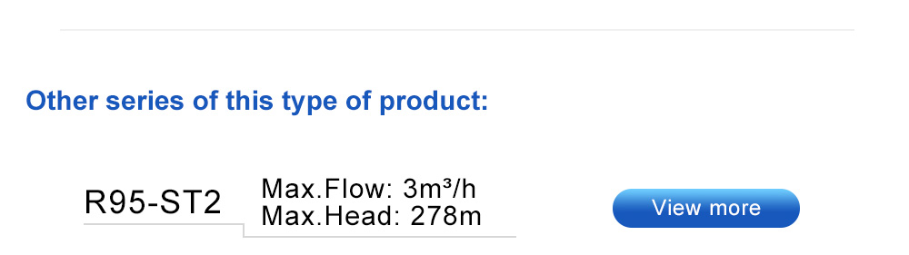 مضخة غاطسة تعمل دون ماء