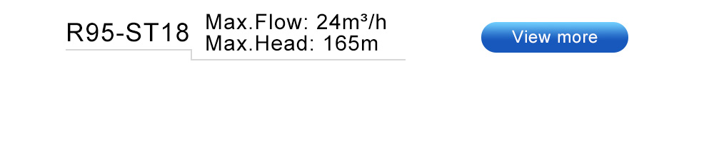 مضخة غاطسة الثقيلة