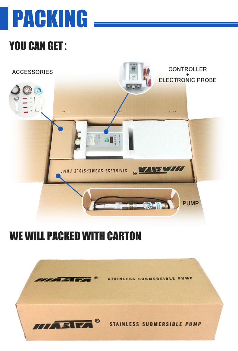 مضخة الري الشمسية