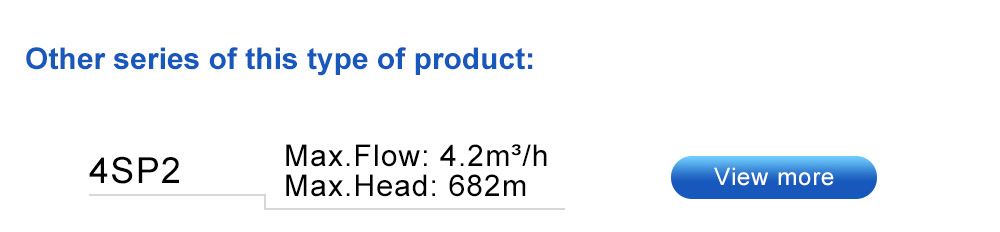 مضخات غاطسة الموردين