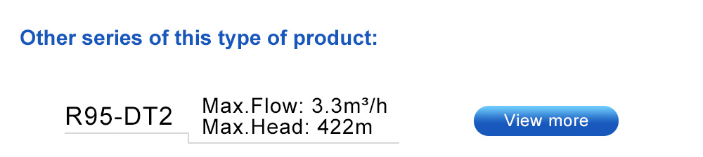 مضخة غاطسة البركة