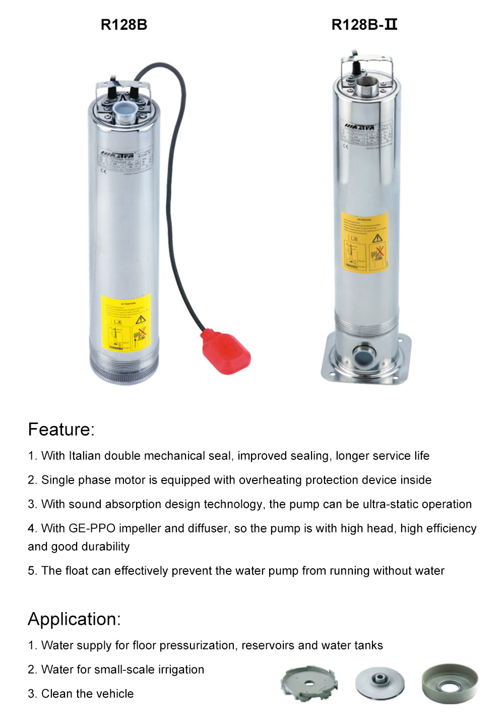 مضخة الداعم برو التبديل