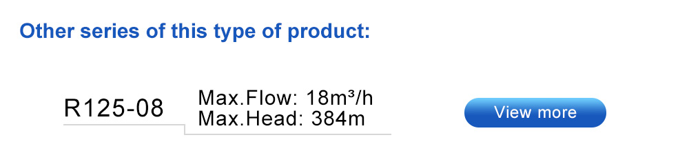 مضخة غاطسة تبقي إيقاف