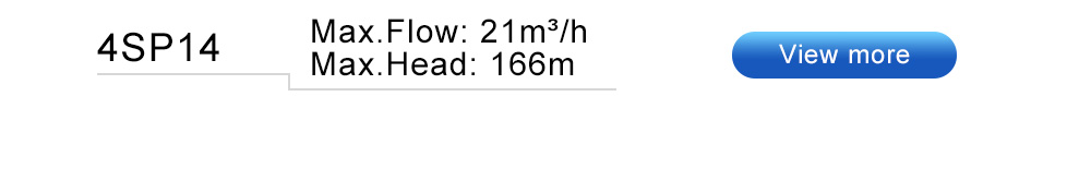 مضخة المياه تعمل