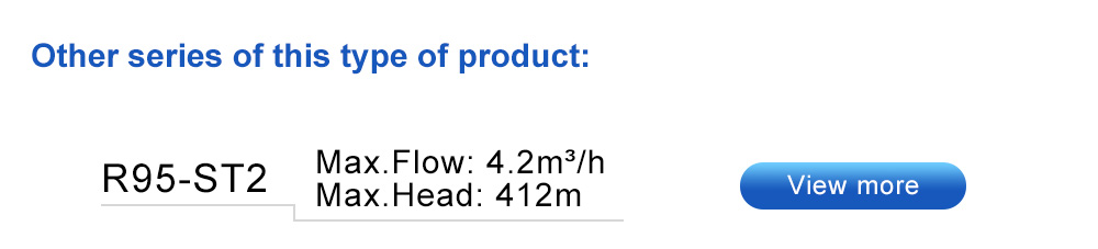 تجار المضخة الغاطسة