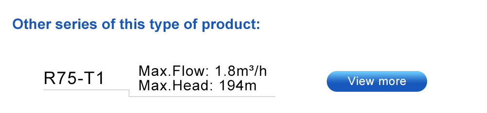 مضخة غاطسة مكثف