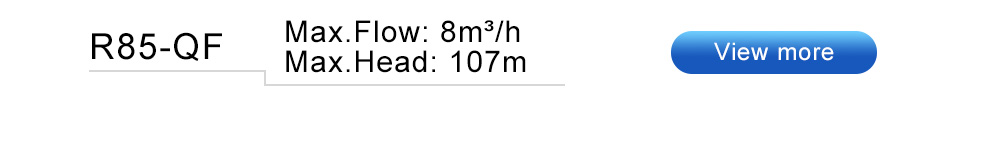 أجزاء مضخة غاطسة