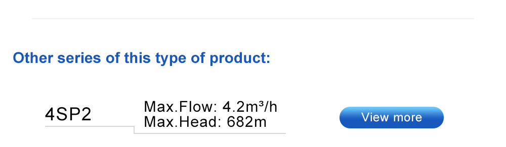 محرك مضخة غاطسة