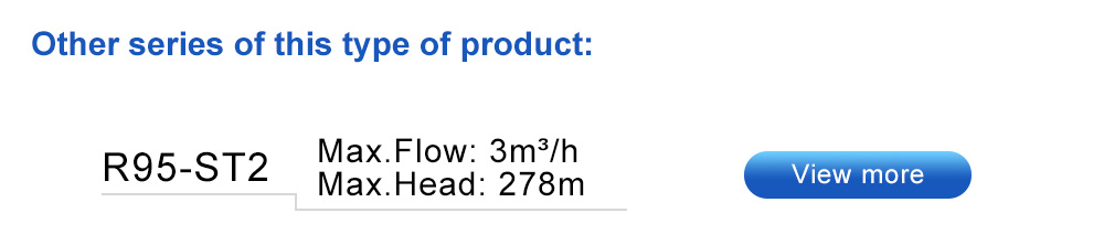 زيت مضخة غاطسة