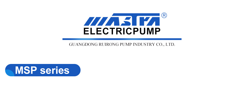 نظام مضخة مياه الصرف الصحي