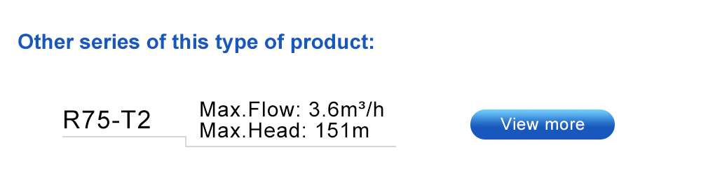 زودياك الداعم مضخة