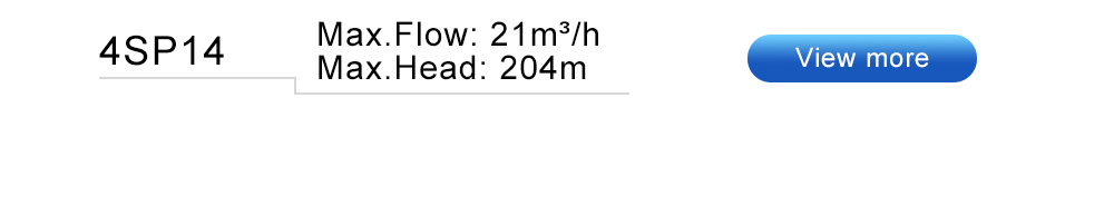 مضخة غاطسة VS مضخة الطرد المركزي