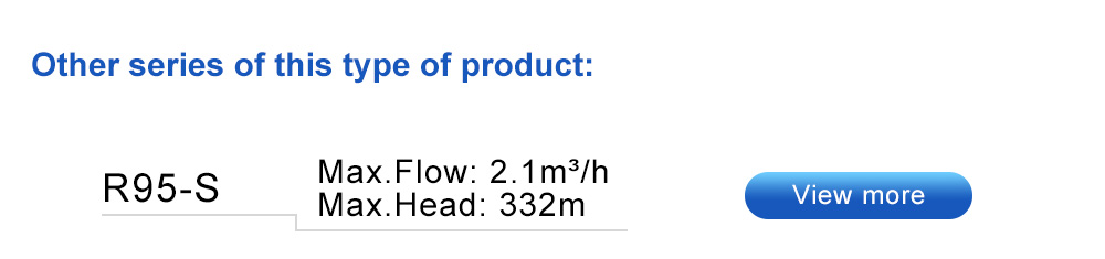 مضخة غاطسة من الشمسية