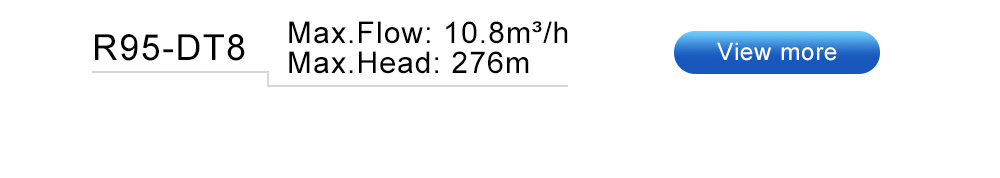 تشغيل مضخة غاطسة